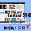 今晚澳门跑马图187期